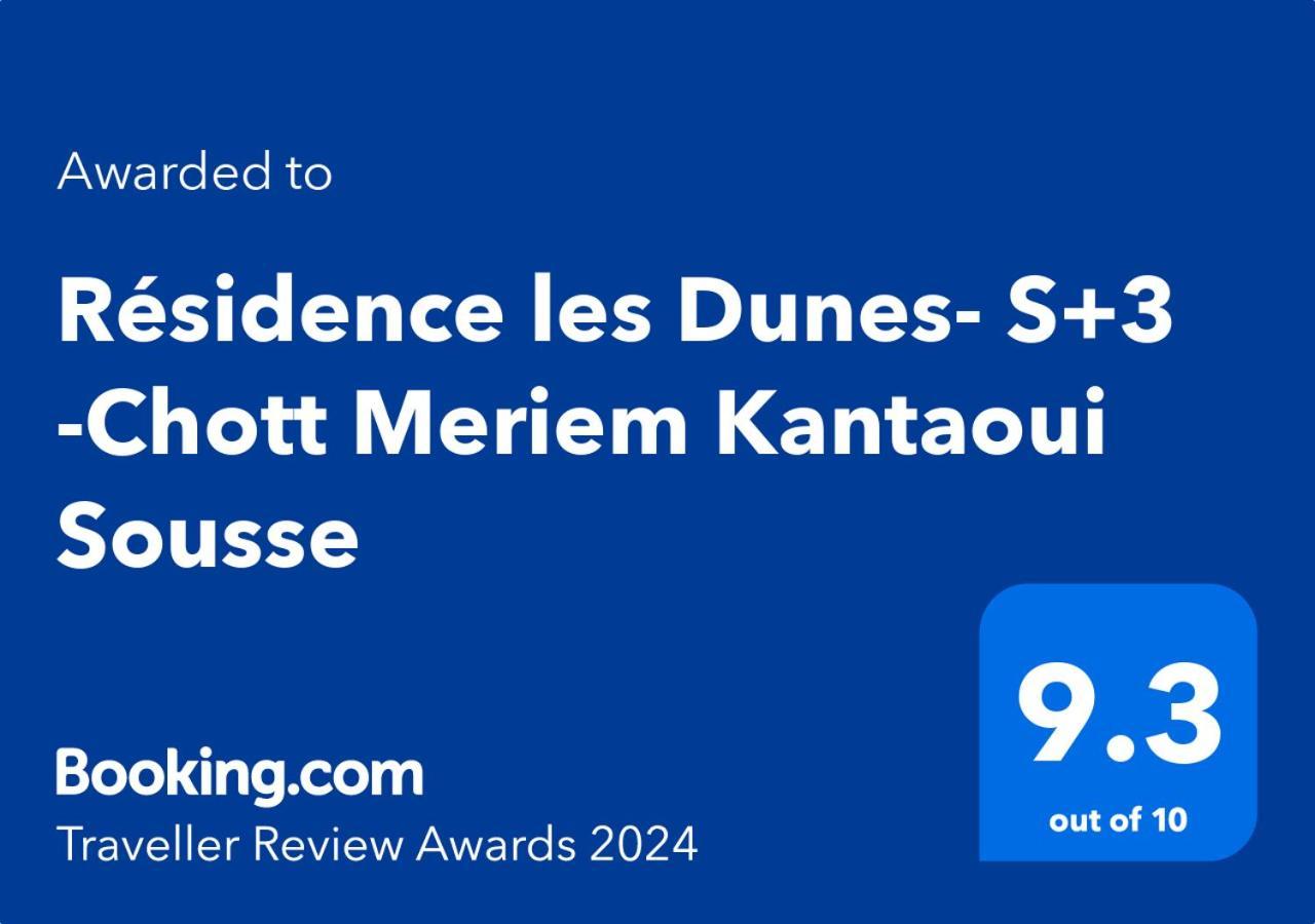Résidence les Dunes- S+3 -Chott Meriem Kantaoui Sousse Extérieur photo